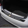 Car Threshold Protection Sticker Trunk Carbon Fiber Decor For Chevrolet Equinox Suburban Cruze Malibu Traverse Blazer Colorado