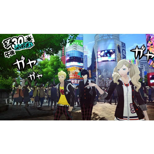 Persona 5 - PS4