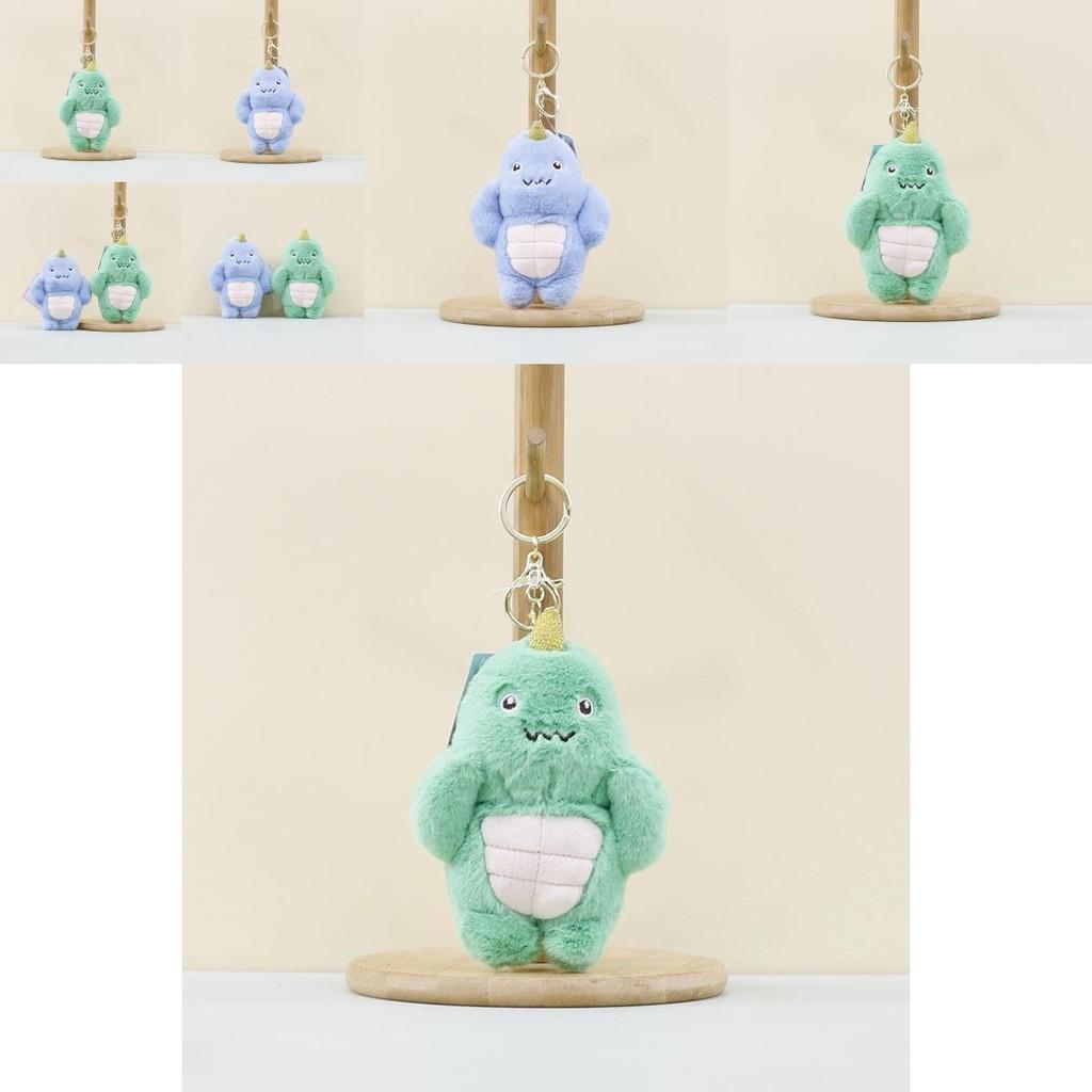 Charming Green And Blue Muscle Dinosaur Plush Keychain Ideal For Bag Accessories