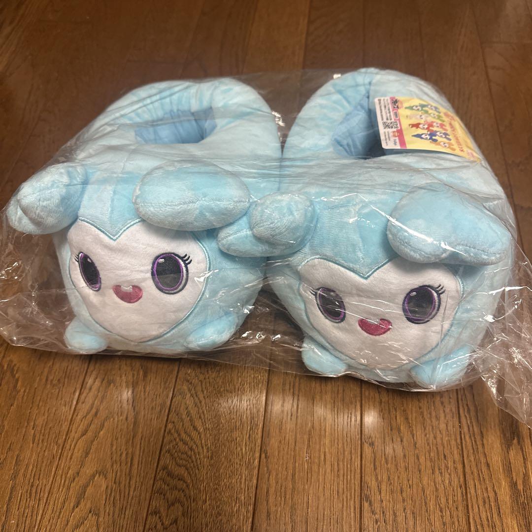 

[USED] TWICE LOVELYS Plush Slippers Nayeon