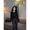 French Sequin Round Neck Black Shirt for Women Early Spring New Long-sleeved Slim Pullover