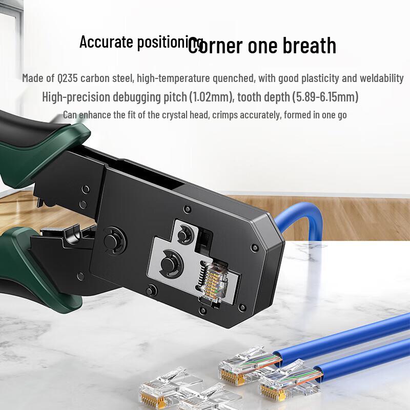 Network Cable Crimper