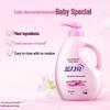 Blue Moon Lily Scent Baby Laundry Detergent