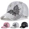 Unisex Butterfly Lace Glitter Baseball Net Caps Spring And Summer Outdoor Adjustable Casual Hats Sunscreen Hat