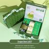 Dragon Boat Festival Celebration Gift Set