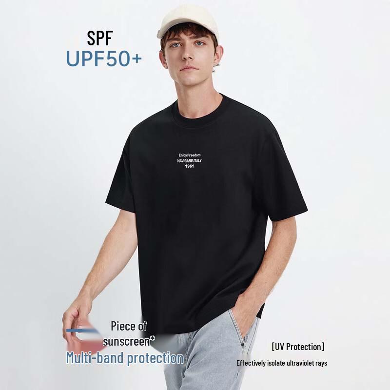 Navigare Men's Summer Loose Short Sleeve T-Shirt