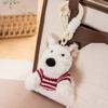 Cartoon Animal Plush Puppy Doll Keychain Anti-lost Car Hanging Pendant  Bag Pendant