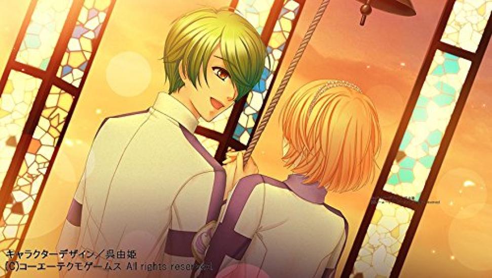 La Corda 3 AnotherSky Amane Gakuen PSP d'Oro Feat. -