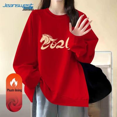 JEANSWEST Damen 2026 Jahr des Pferdes Rundhals-Sweatshirt