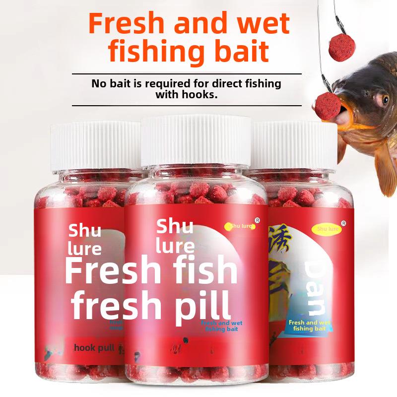 Shuyou Xiandan Fresh Granular Fishing Bait for Carp and Crucian Carp