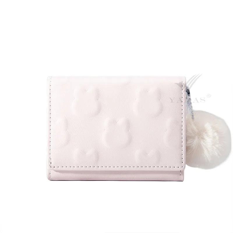 Popular Cute Wallet Foaming Printing Rabbit Coin Purse Hairy Ball Pendant Three Fold Wallet Card Holder Girl Cartoon Clutch