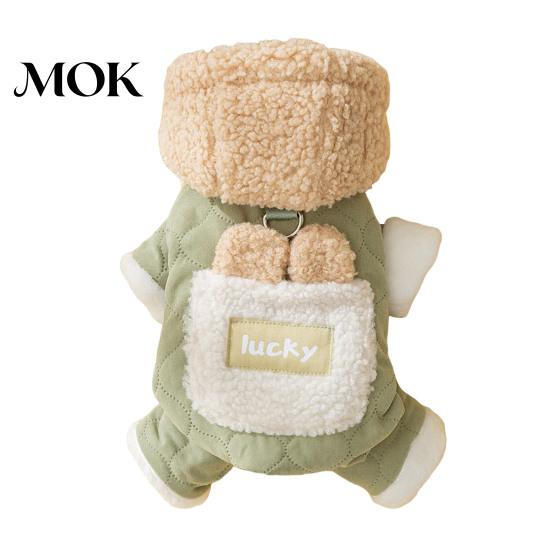 Cozy Pet Clothing Quilted Dog Jumpsuit, Four-Legged Outfit, Hoodie with Cute Clothes Plush Ears, Warm Onesie for Small Dogs Winter Wear Harness