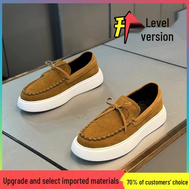 2024 Men's Winter Casual Slip-On Thick Sole Leather Loafers