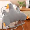 New Ice Silk Big Goose Waist with The Head of The Bed and Velvet Cloth Seat Cushion Pedal Sleeping Pillow Baby Learns To Sit On The Pillow