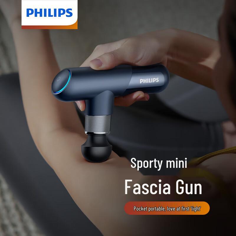 

Philips Fascia Gun Muscle Massager