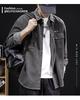 2024 Trendy Men's Casual Loose Lapel Workwear Jacket