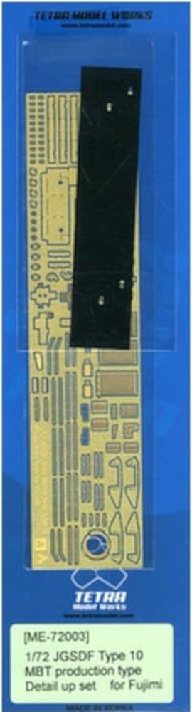 

Tetra Model ME Series JGSDF Type 10 Mass Production Tank Plastic Model Parts ME7203 1/72 (F Company)