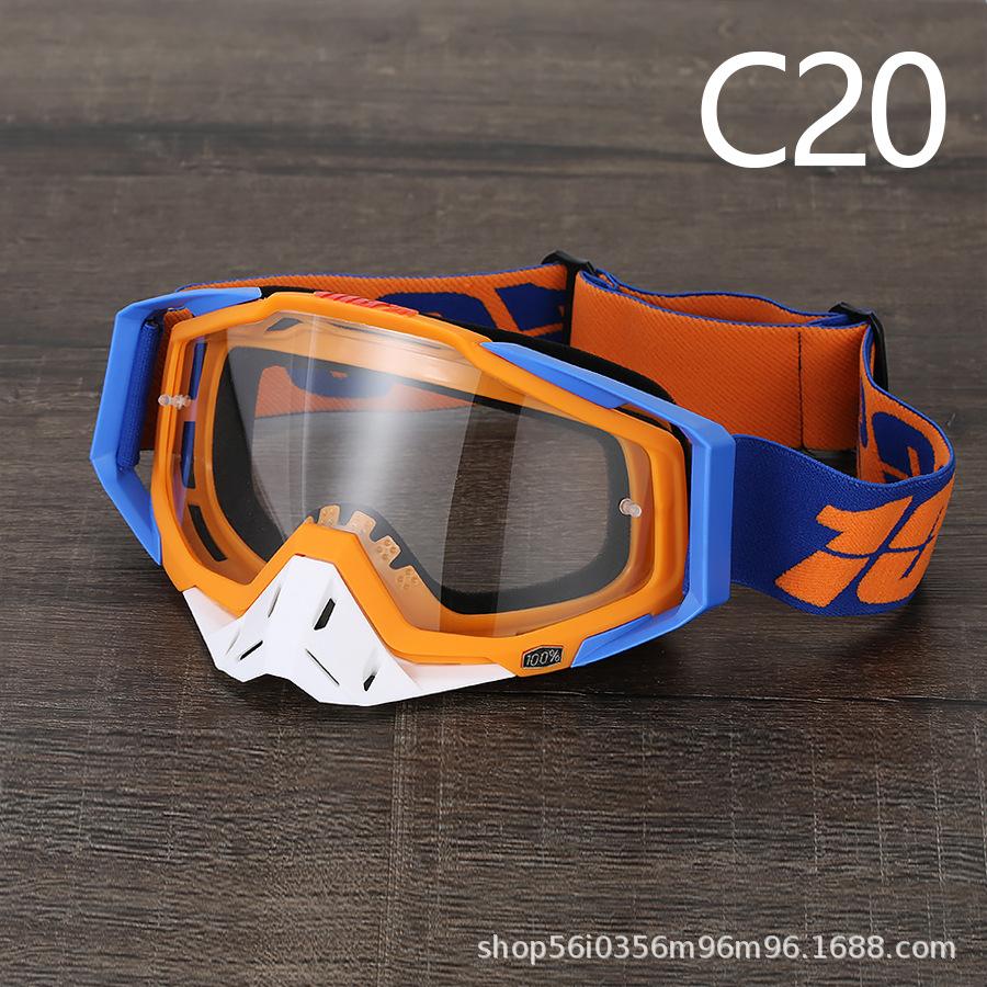Goggles Motorcycle off-road goggles Outdoor riding Windproof sand goggles Riding glasses
