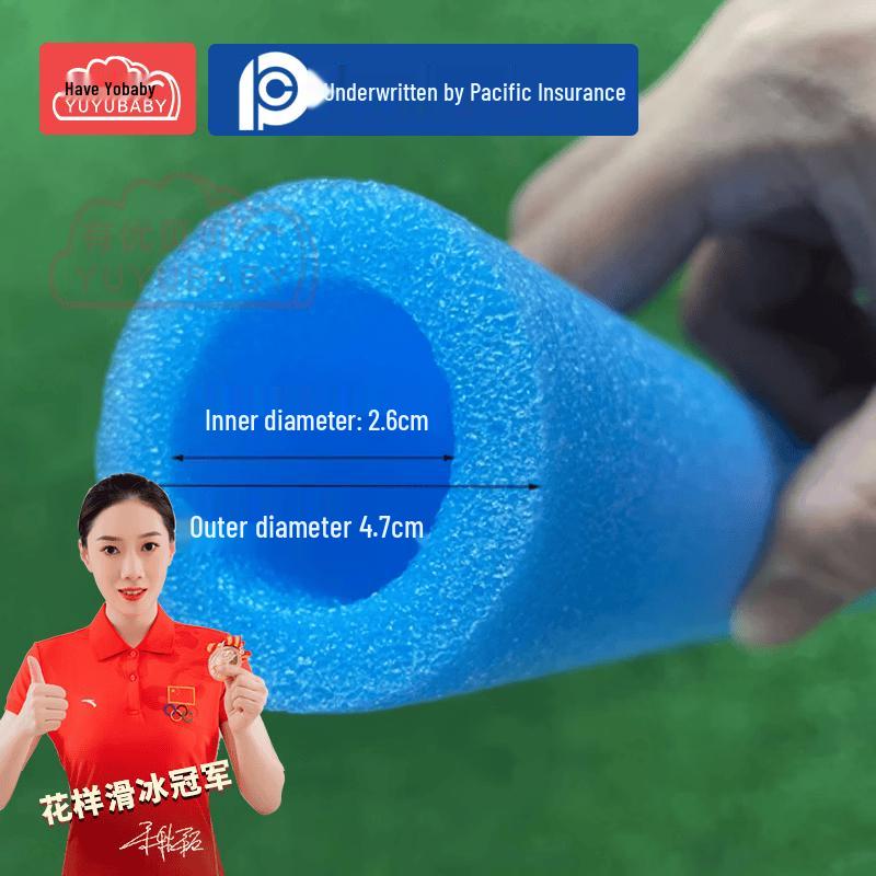 YouYou Beibei Kids Activity & Sensory Play Toys