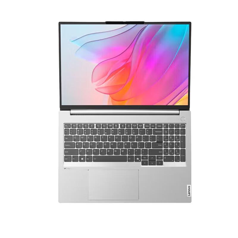 Lenovo Zhaoyang X7-16 16-inch High-Performance Laptop (CN version)