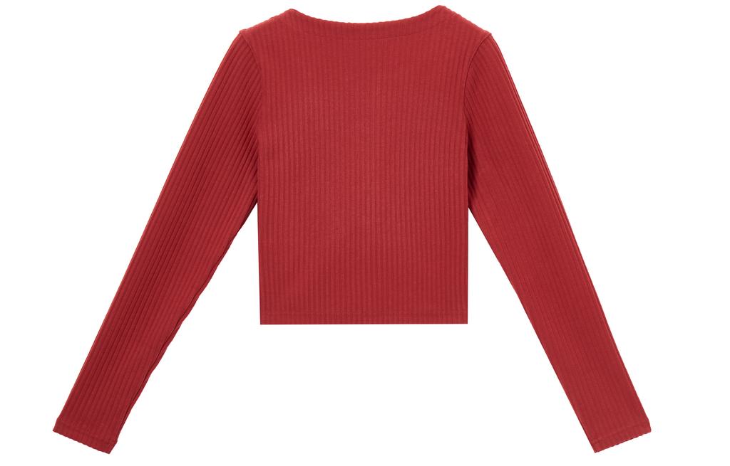 Nike Sportswear NSW Chill Rib Knitwear Women's IQ3828-613