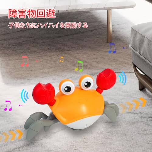Kids Crawling Crab Toy with Music, Electronic Light-Up Crawl, Automatically Avoids Obstacles, Moving Toy for Boys and Girls