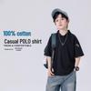 Youyou Fairy Tale Boys' Summer Cotton Short Sleeve T-Shirt