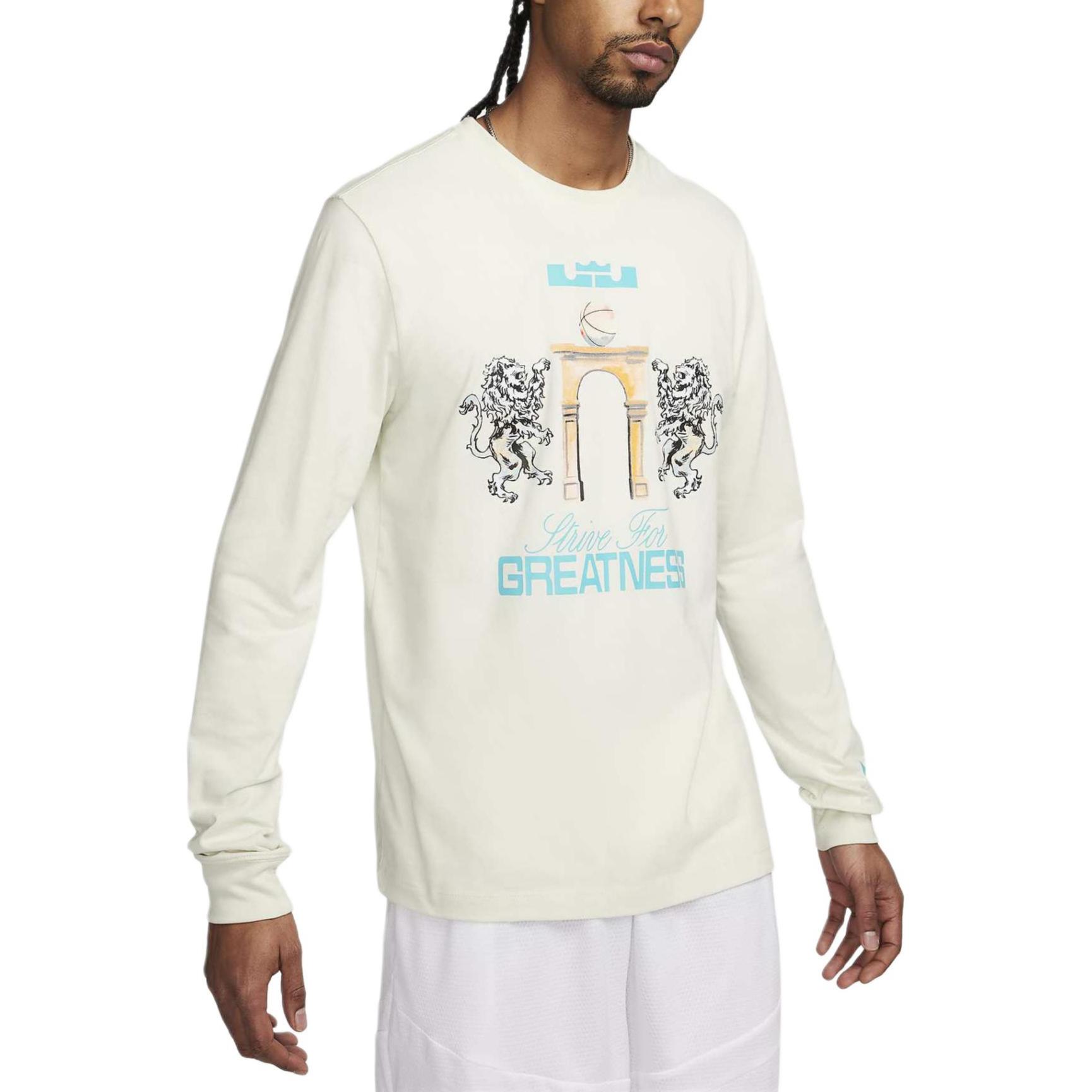 

Новая мужская футболка Nike Lebron 2 цвета морского стекла FQ4908-020 XL