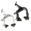 Front - Side Pull Caliper Brake for BMX MTB Road Bike Fixie
