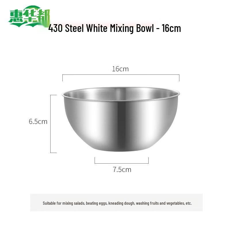 

HUIHUADU Stainless Steel Salad Bowl
