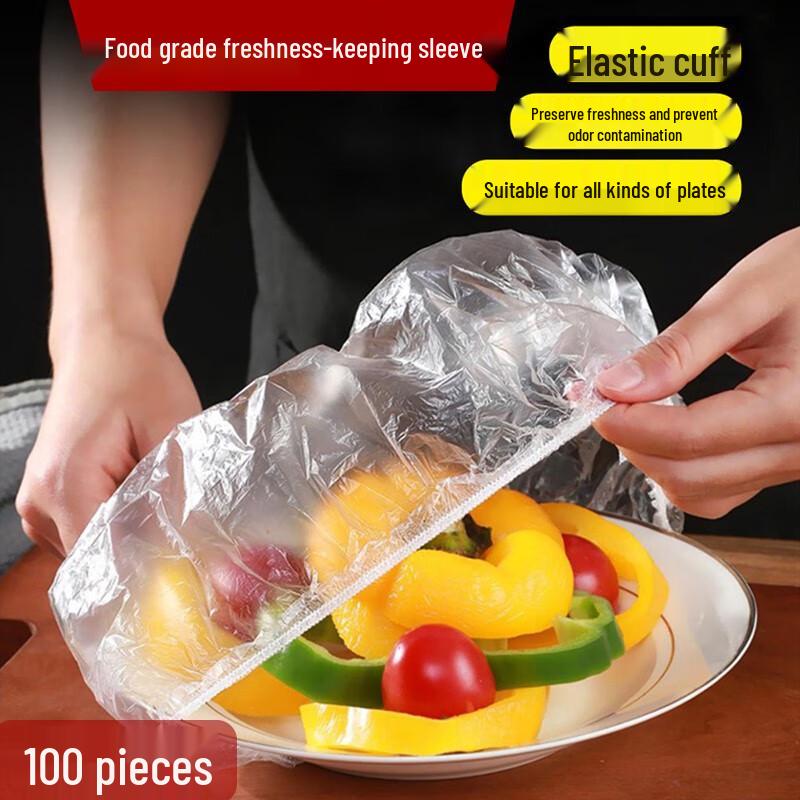Food Grade Plastic Wrap Covers