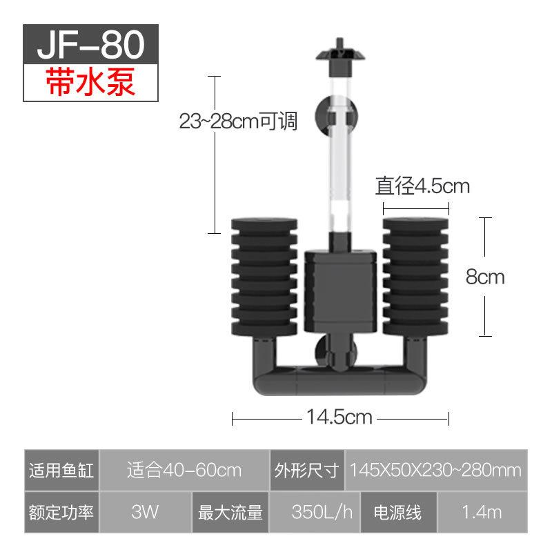 Biochemical Fish Tank Filter Fish Tank Filter Submersible Pump Three In One Water Purification Cycle Fish Farming Cycle