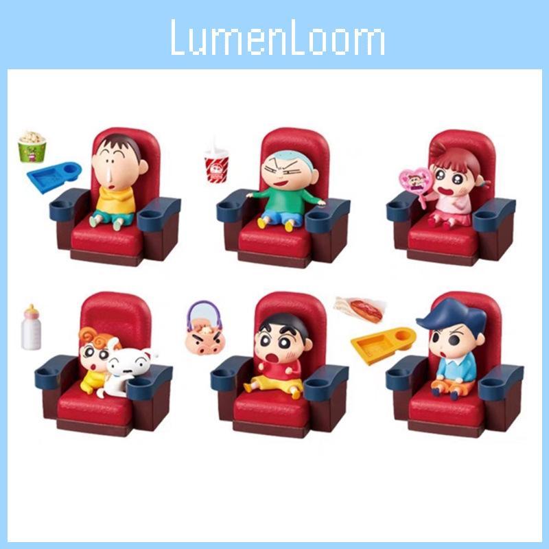 Adorable Crayon Shin-chan Spring Cinema Car Decoration Blind Box Figurine Model