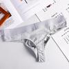 Men's Underwear Pure Cotton Breathable Threaded Thong Youth Men's U-shaped Convex Underwear