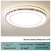 Nu Feng Minimalist LED Ceiling Light