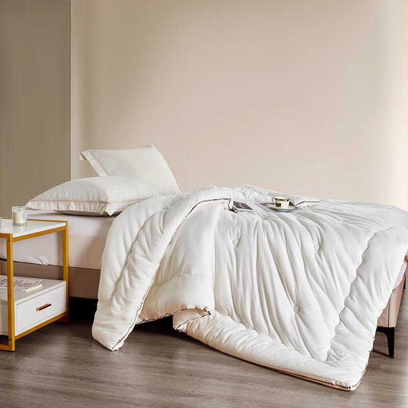 

Hongxiu Shifang Milk Protein Fiber All-Season Quilt