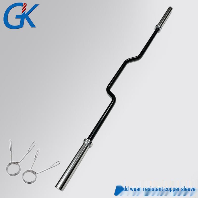 GK Multi-functional 2.2m U-shaped Barbell Bar