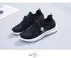 Women's Summer 2025 Breathable White Mesh Sneakers - Versatile Casual Shoes