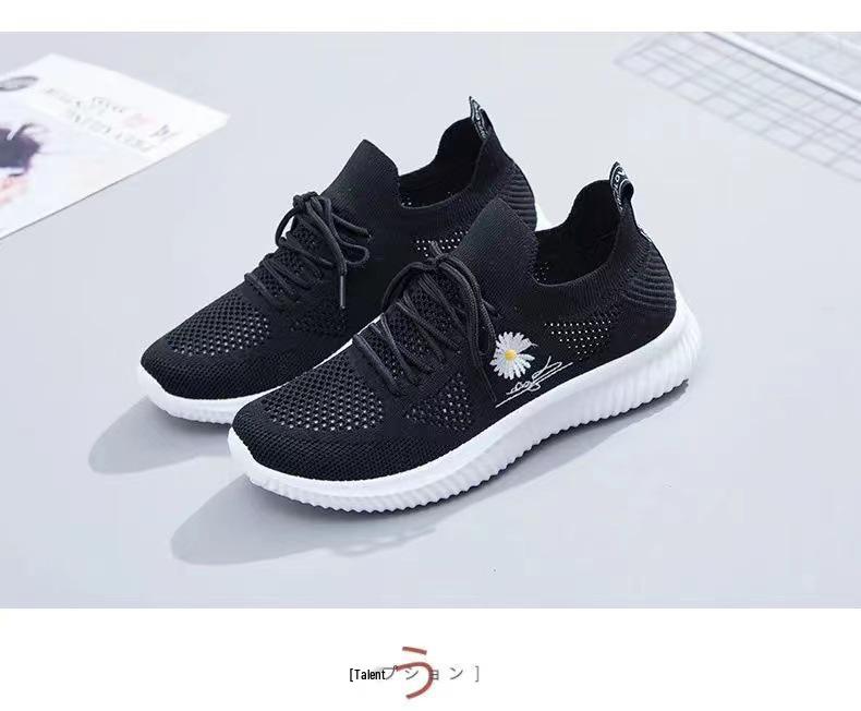 Women's Summer 2025 Breathable White Mesh Sneakers - Versatile Casual Shoes