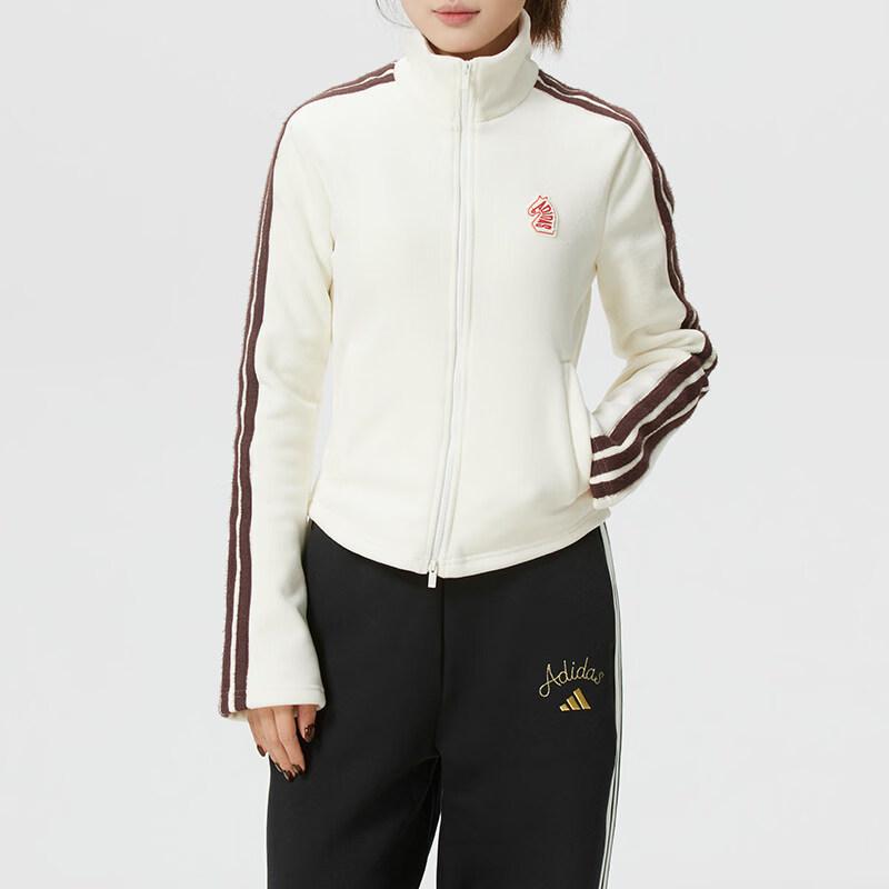 Adidas Women's CNY Knit Fleece Jacket KG3456