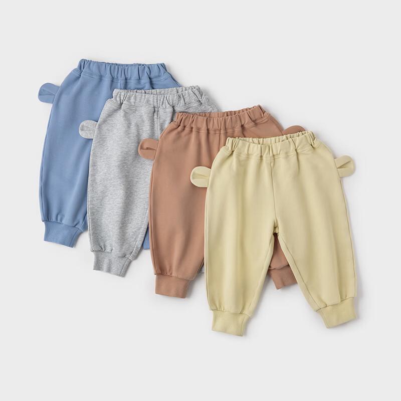 Koala Bear Little Ear PP Pants