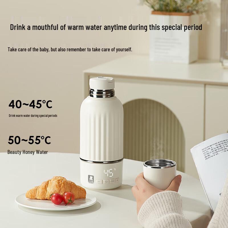 SnowBear Portable Smart Heating Travel Mug 500ml