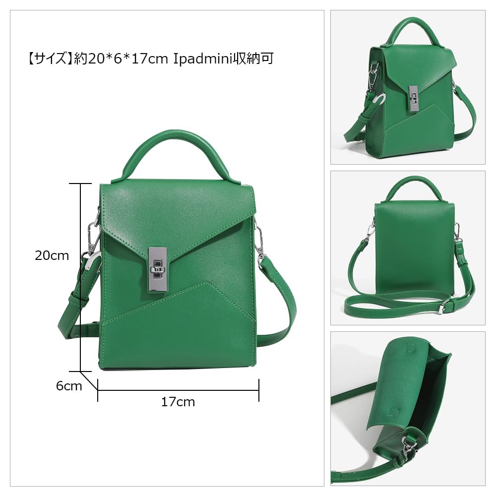 Mini One Shoulder Mini Crossbody Chest Handheld Mini Second PU Shoulder Bicycle Gift for Men 1085 [Whatna] Bag, Men's, Women's, 3way, Bag, Handbag,