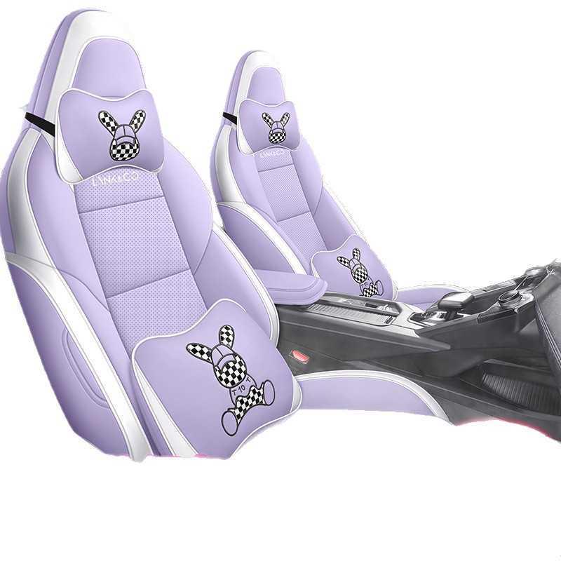 Lynk & Co 06 Energy Efficient Leather Seat Cushions - Five-Seater, All-Season Use
