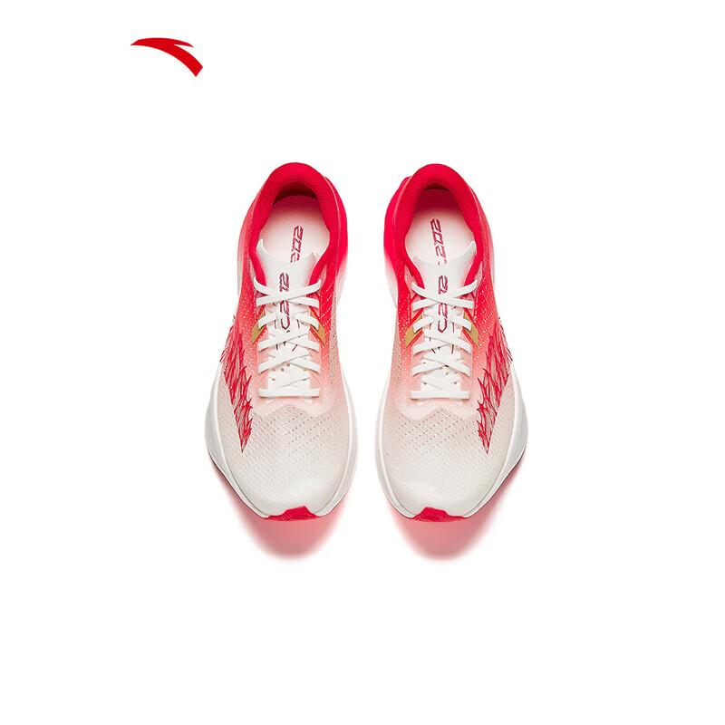 Anta C202 7. generacji Phoenix Pro Buty do biegania wyścigowego