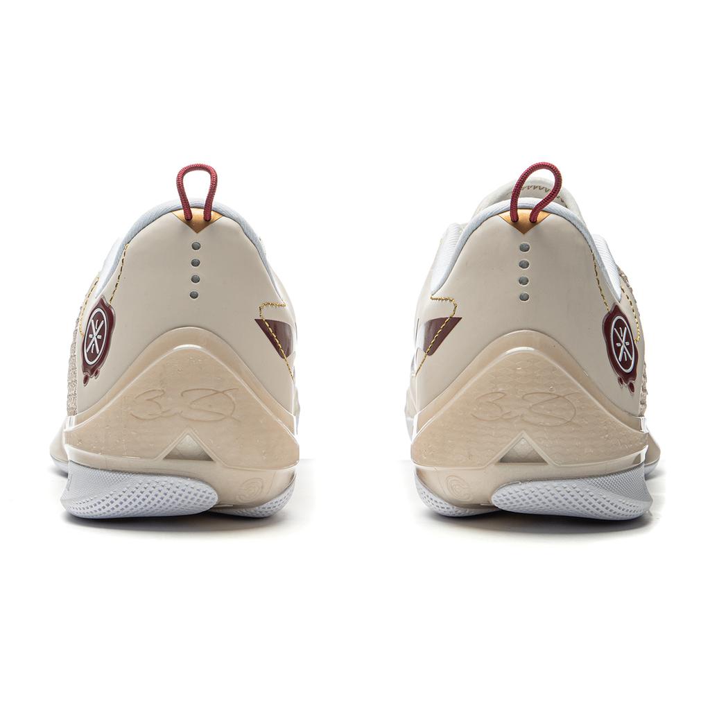 Li Ning Wade 808 4 Ultra Carbon Plate Shock Absorption Non-Slip Wear-Resistant Support Lightweight Rebound Low-Top Basketball Shoes ABAU065-5
