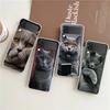 Phone Cover For Samsung Galaxy Z Flip 7 6 5 4 Case Transparent For Samsung Z Flip 3 Hard PC Foldable Cute British Shorthair Cat