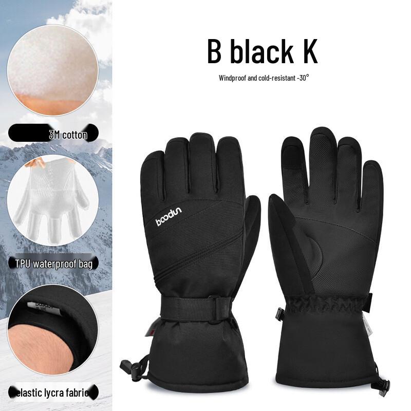 

Maiceyi Winter Waterproof Ski Gloves