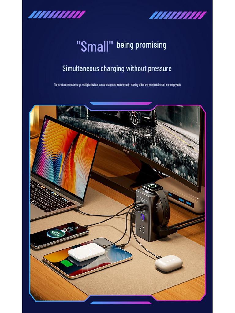 35W GaN Schnelllade-Steckdosenleiste mit USB & Kabellosem Desktop-Ladegerät