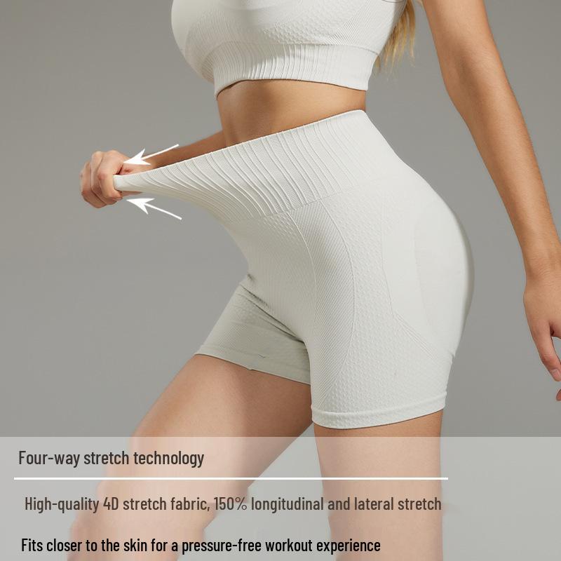 Nahtlose High-Waist Pfirsich-Po-Lifting Yoga-Shorts für Damen - Schnelltrocknende Fitnessbekleidung